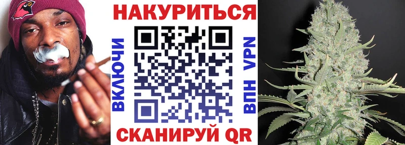 Продажа наркотиков Дмитров Гашиш  СК  Псилоцибиновые грибы  Меф мяу мяу  АМФЕТАМИН 