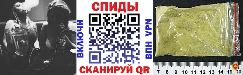 БУТИРАТ оксибутират как найти закладки Дмитров