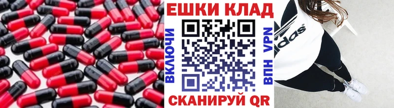 Экстази диски  mega   Дмитров 