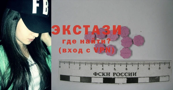 мефедрон Бабаево