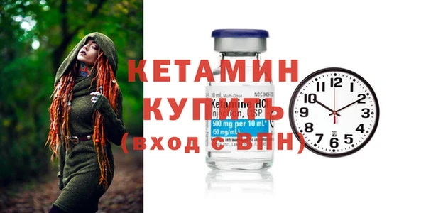 мефедрон Бабаево