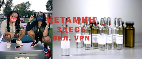 мефедрон Бабаево