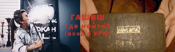 а пвп мука Аша