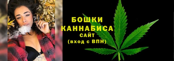скорость mdpv Анива