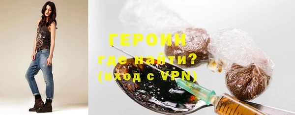а пвп мука Аша