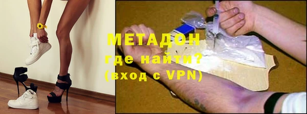а пвп мука Аша
