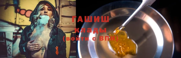 а пвп мука Аша