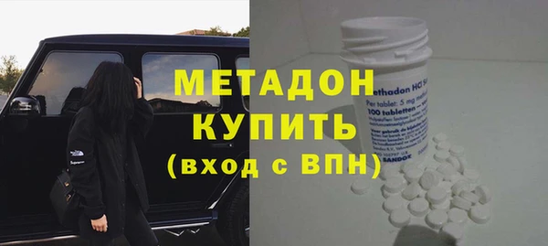 шишки Бежецк
