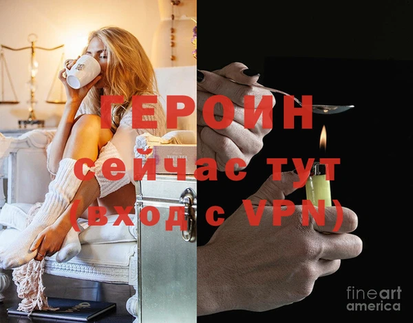 ешки Ахтубинск
