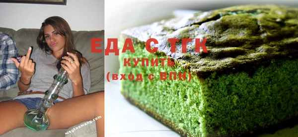 ешки Ахтубинск