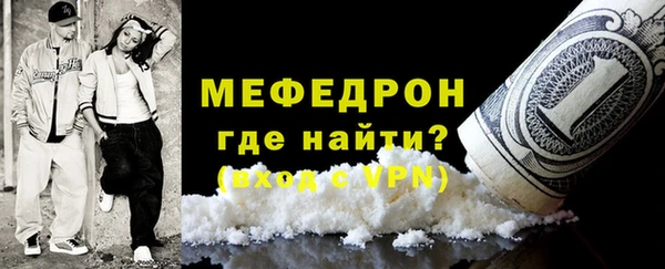 ешки Ахтубинск