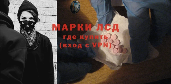 а пвп мука Аша