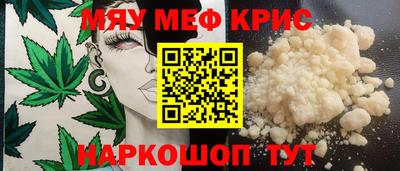 шишки Берёзовский