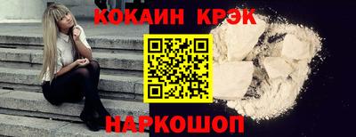 первитин Беслан