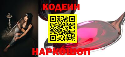 шишки Берёзовский