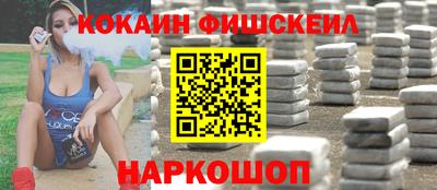 прущий лед Гусь-Хрустальный