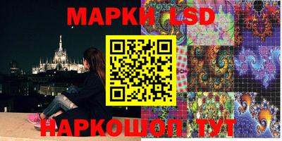 дистиллят марихуана Бийск
