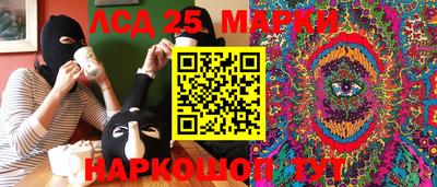 мет Гусиноозёрск