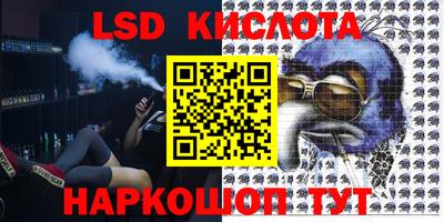 первитин Беслан