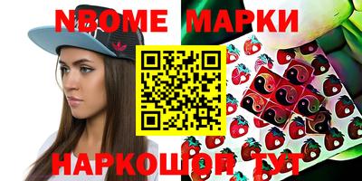 прущий лед Гусь-Хрустальный