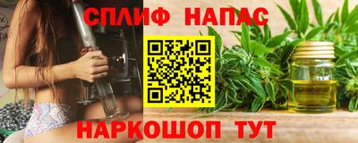 первитин Беслан