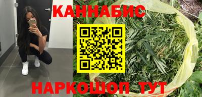 шишки Берёзовский