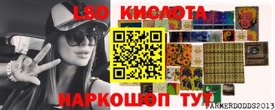 мет Гусиноозёрск