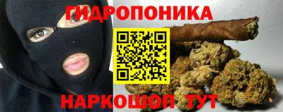 альфа пвп VHQ Гатчина