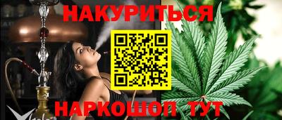 первитин Беслан