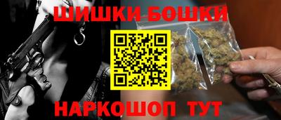 первитин Беслан