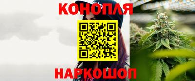 первитин Беслан