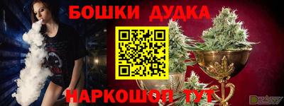альфа пвп VHQ Гай