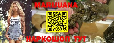 шишки Берёзовский