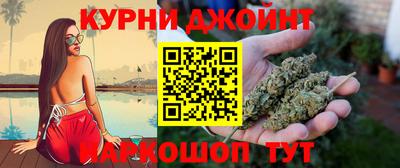 ALPHA-PVP Гусев