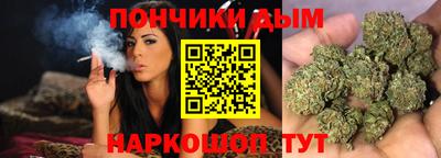 мет Гусиноозёрск