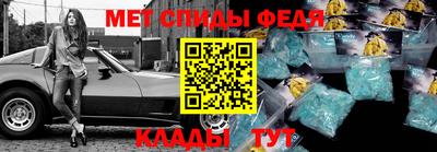 дистиллят марихуана Бийск