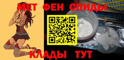 шишки Берёзовский