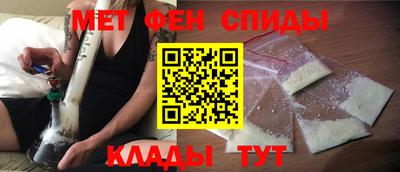 шишки Берёзовский