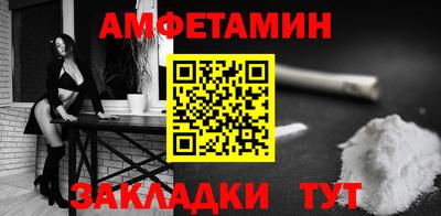 дистиллят марихуана Бийск