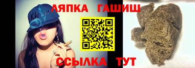 прущий лед Гусь-Хрустальный