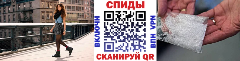 Первитин кристалл  Дмитров 